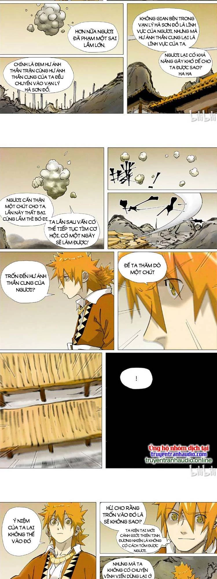 Yêu Thần Ký Chapter 467 - Trang 4