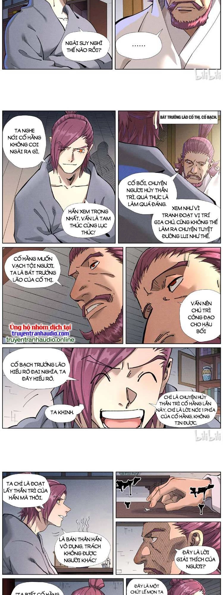 Yêu Thần Ký Chapter 468 - Trang 4