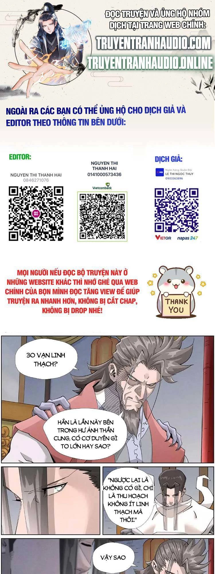 Yêu Thần Ký Chapter 469 - Trang 4
