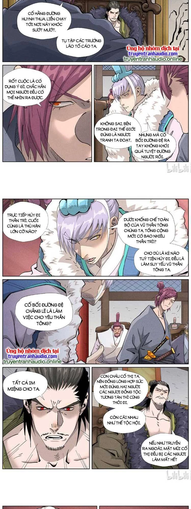 Yêu Thần Ký Chapter 471 - Trang 4