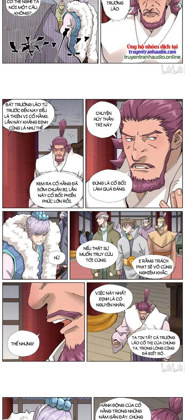 Yêu Thần Ký Chapter 471 - Trang 4