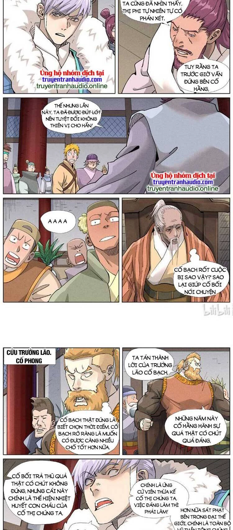 Yêu Thần Ký Chapter 471 - Trang 4