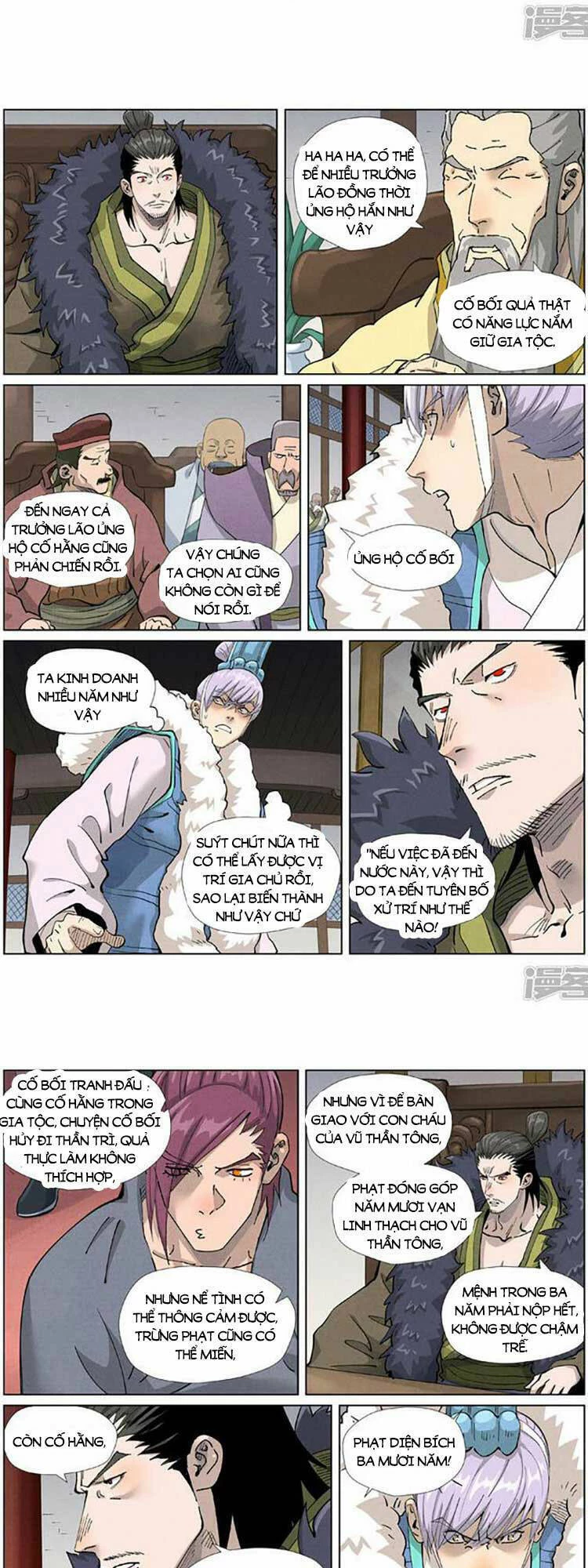 Yêu Thần Ký Chapter 472 - Trang 4