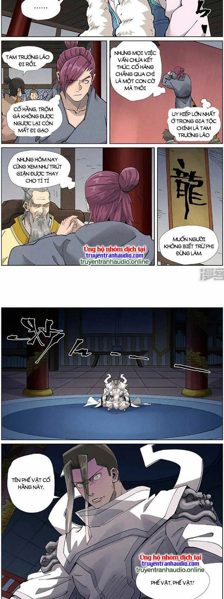 Yêu Thần Ký Chapter 472 - Trang 4