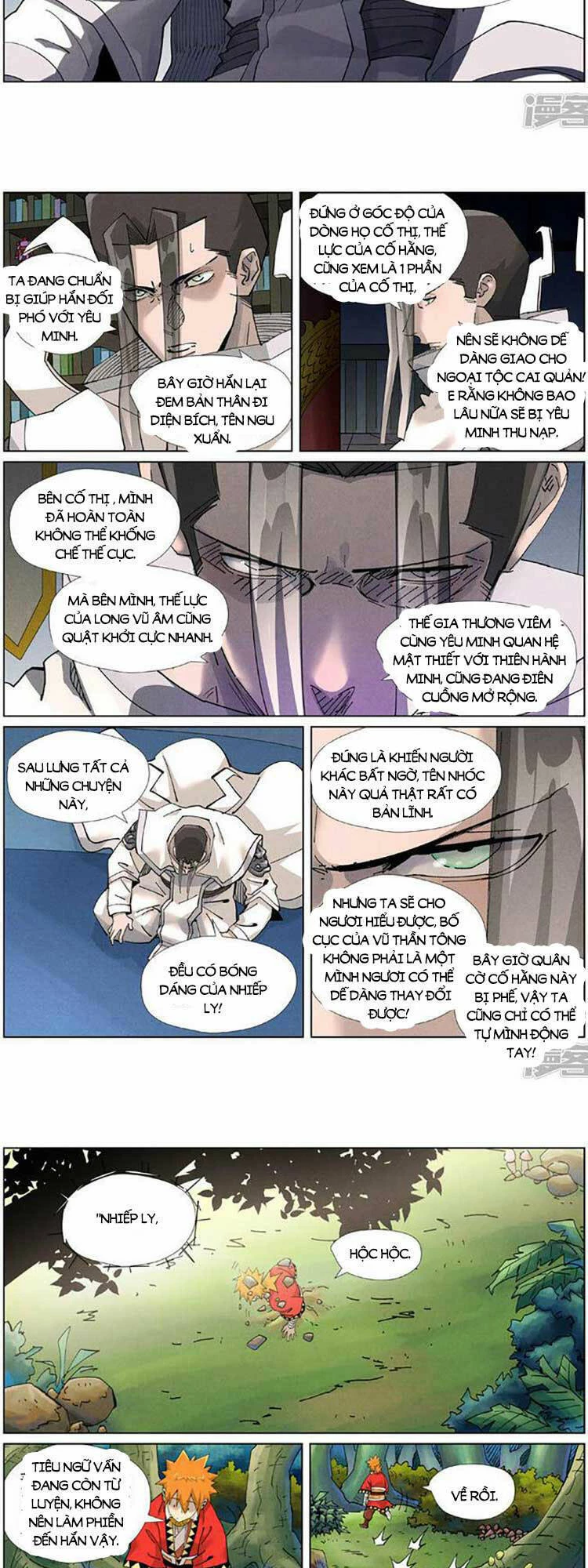 Yêu Thần Ký Chapter 472 - Trang 4