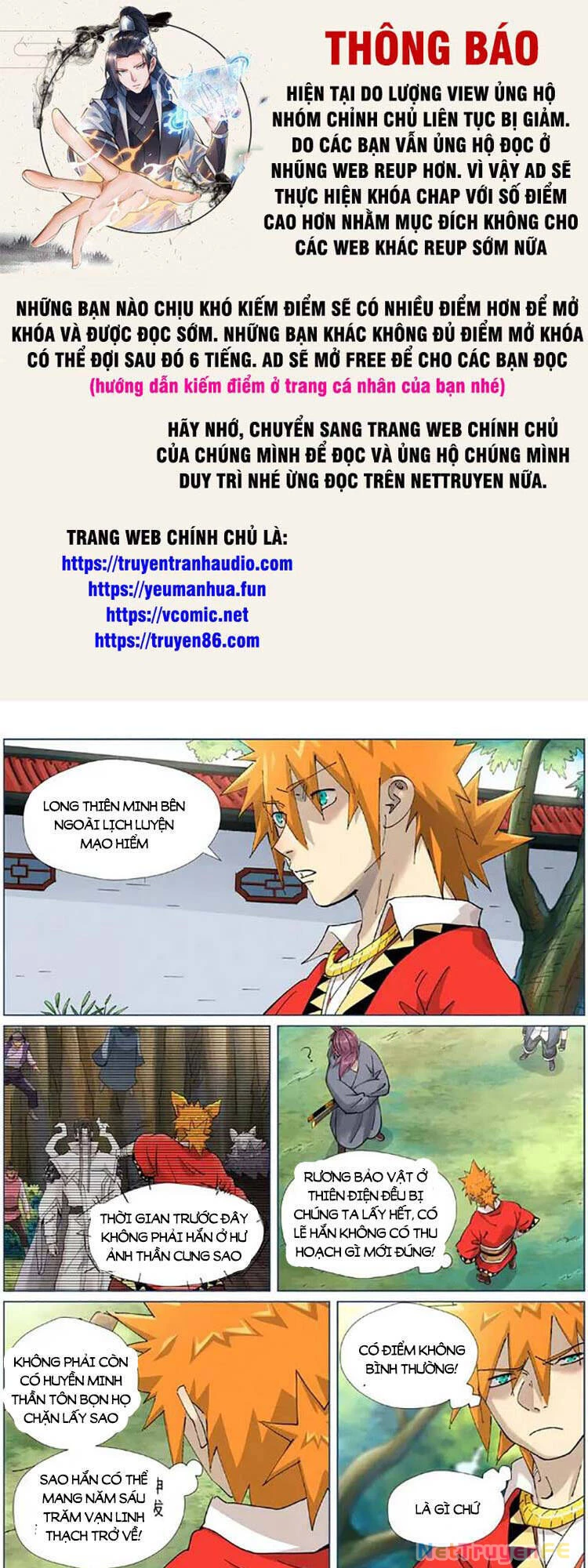 Yêu Thần Ký Chapter 473 - Trang 4
