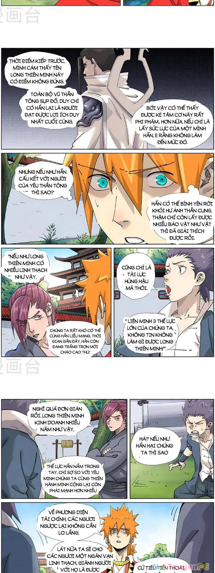 Yêu Thần Ký Chapter 473 - Trang 4