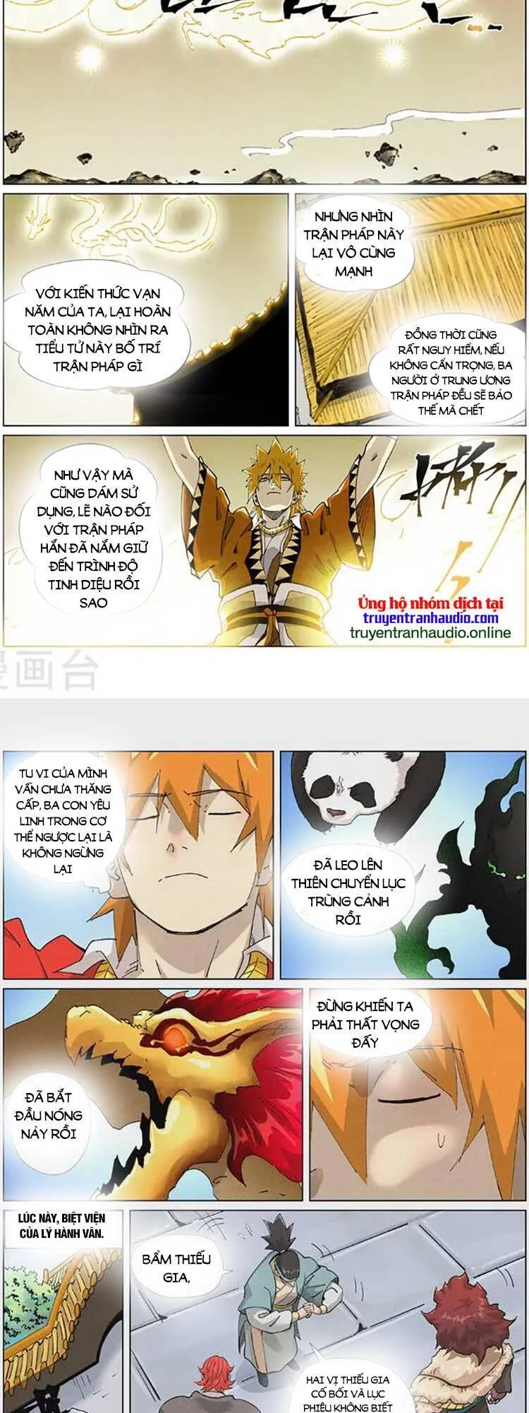 Yêu Thần Ký Chapter 474 - Trang 4