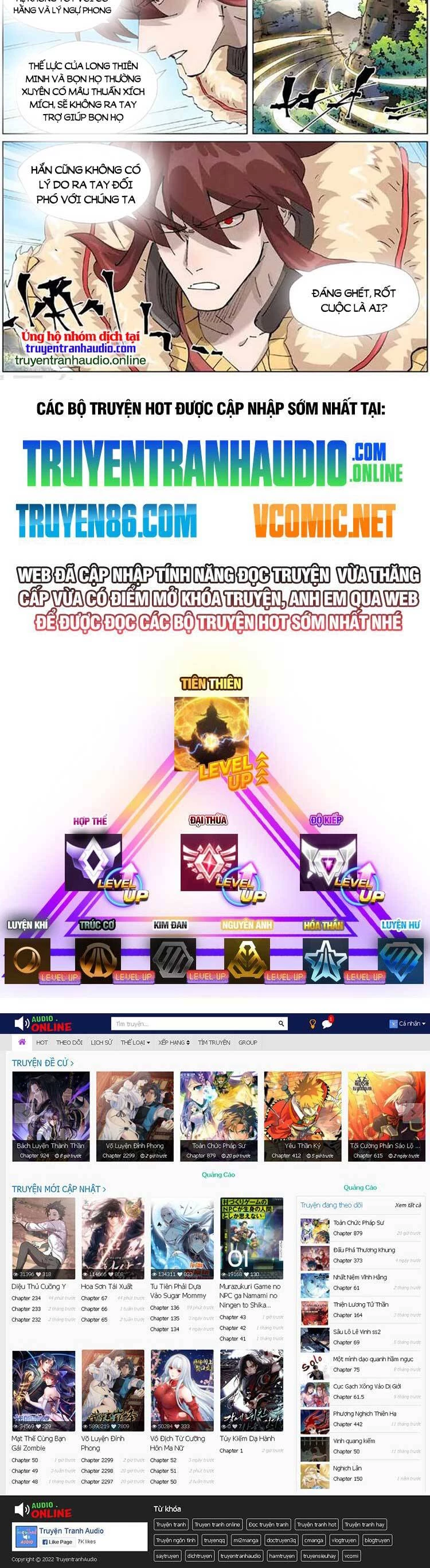 Yêu Thần Ký Chapter 474 - Trang 4