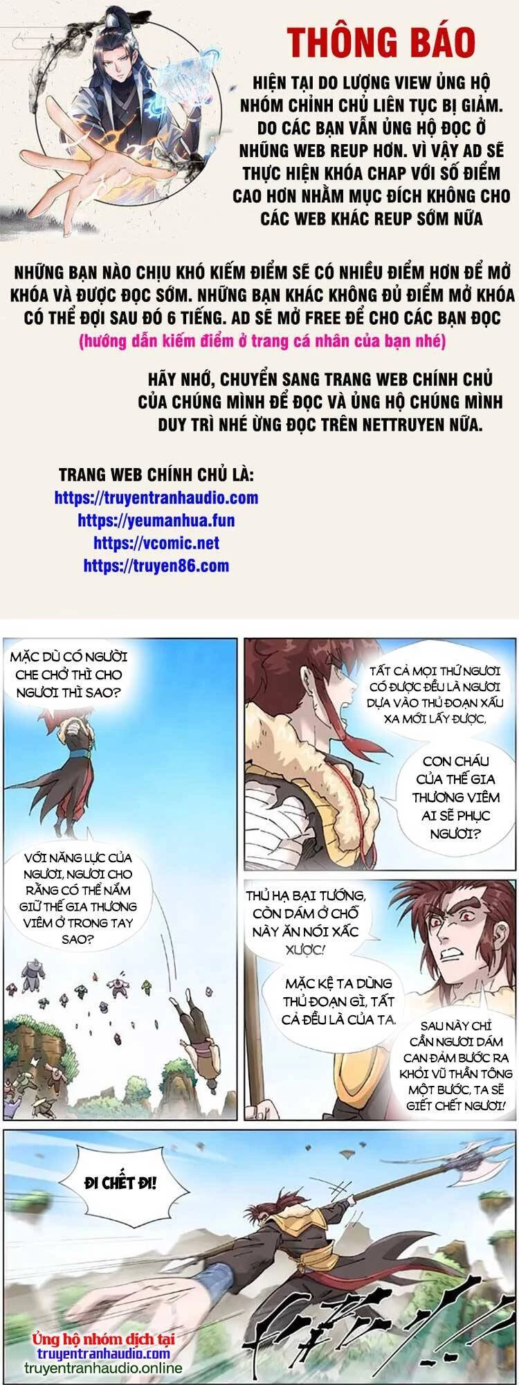 Yêu Thần Ký Chapter 476 - Trang 4
