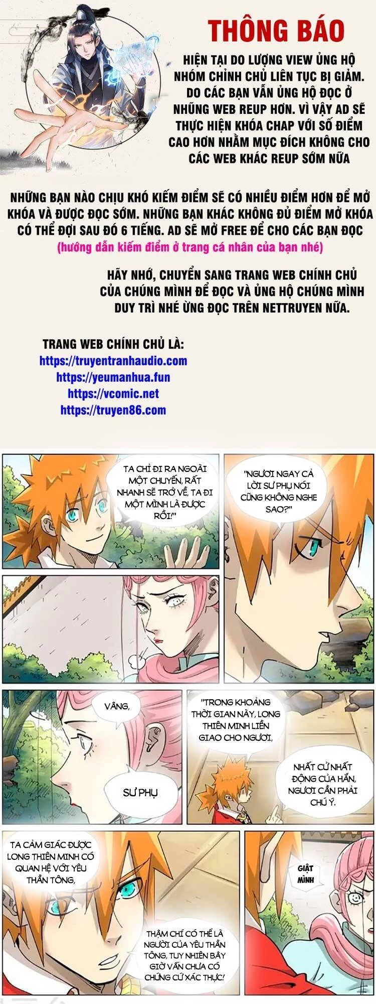 Yêu Thần Ký Chapter 478 - Next Chapter 479