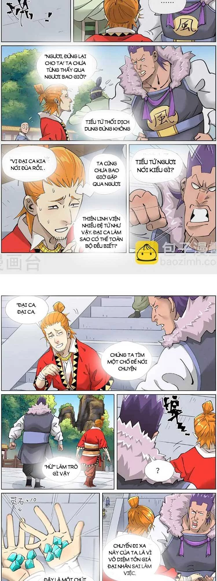 Yêu Thần Ký Chapter 478 - Next Chapter 479