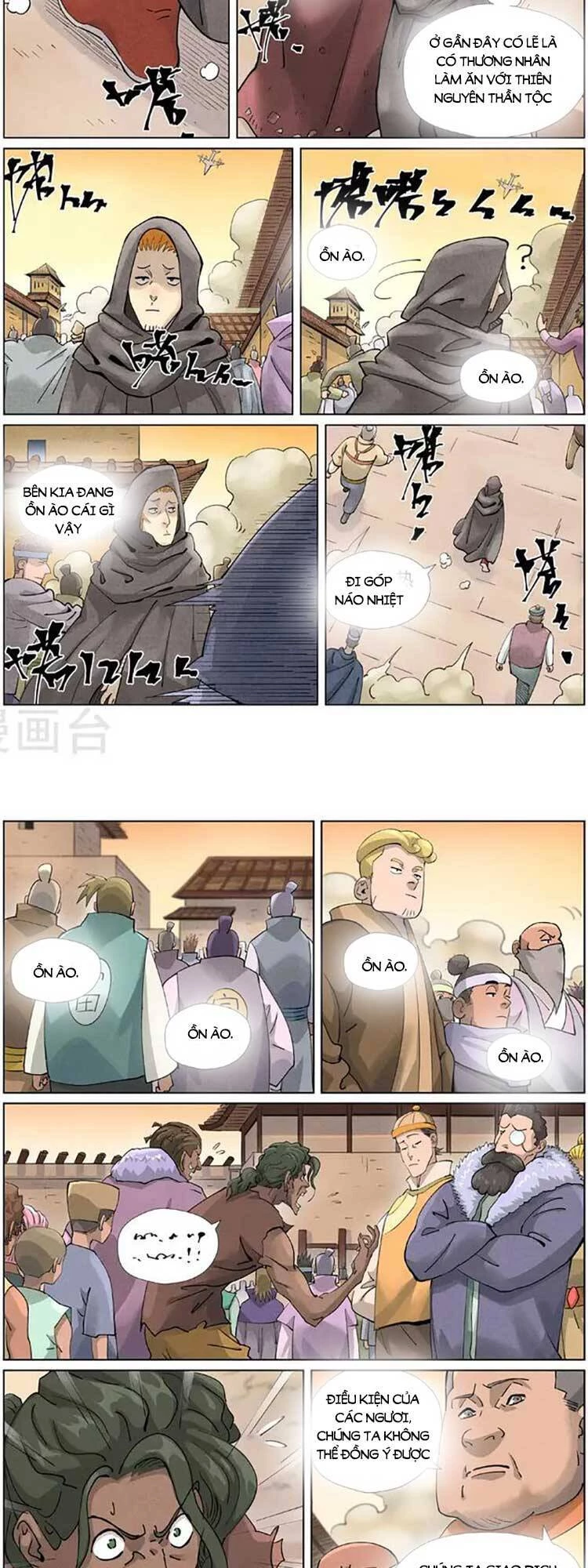 Yêu Thần Ký Chapter 480 - Next Chapter 481