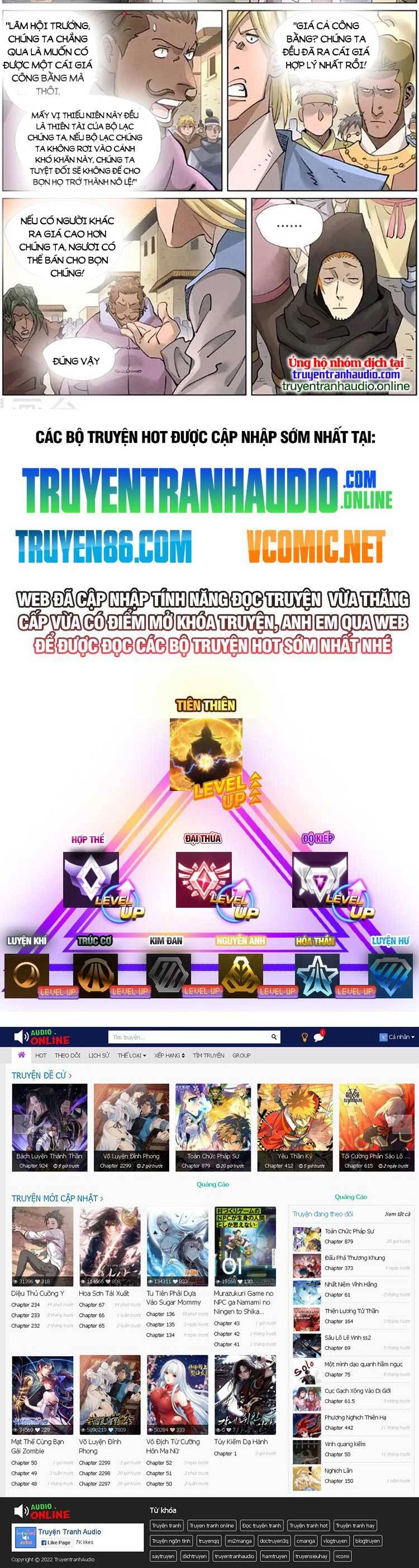 Yêu Thần Ký Chapter 480 - Next Chapter 481