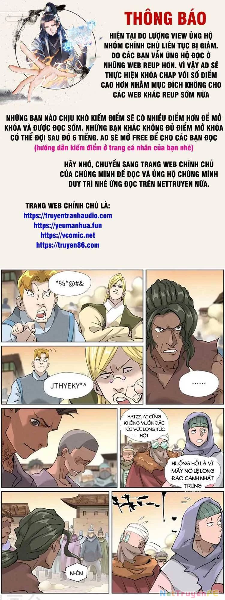 Yêu Thần Ký Chapter 481 - Trang 4
