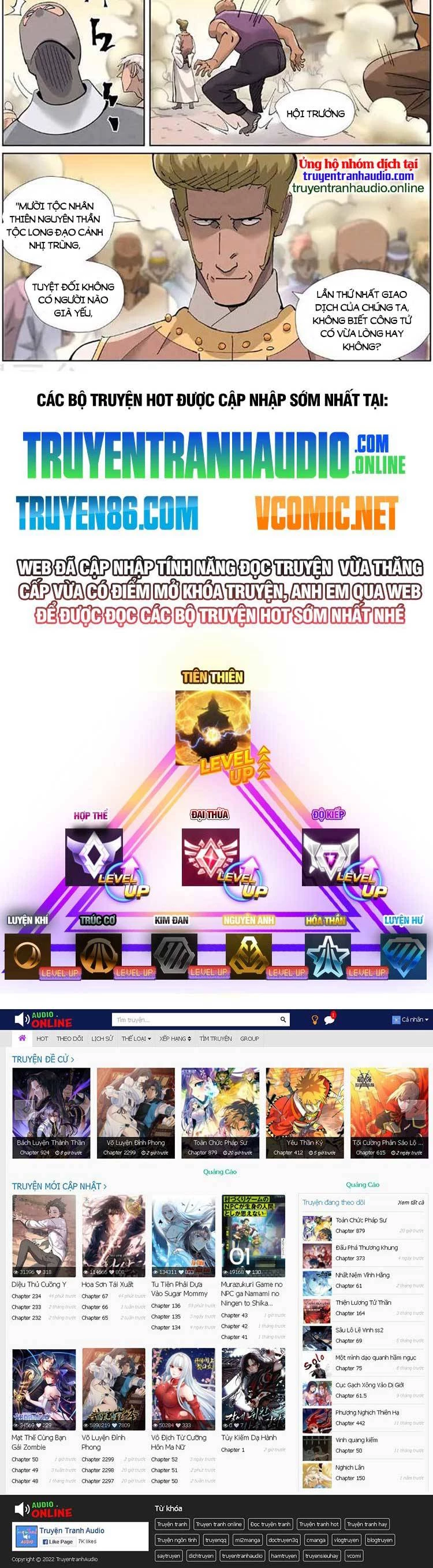 Yêu Thần Ký Chapter 482 - Next Chapter 483