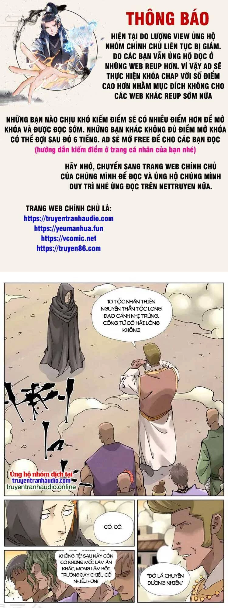 Yêu Thần Ký Chapter 483 - Trang 4