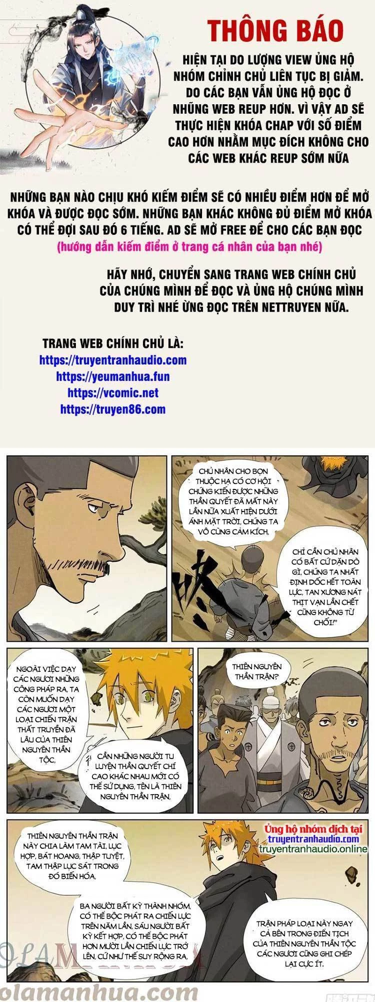 Yêu Thần Ký Chapter 484 - Next Chapter 485