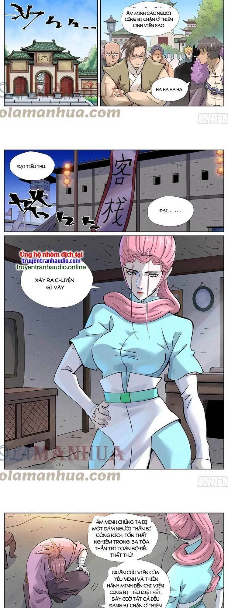 Yêu Thần Ký Chapter 484 - Next Chapter 485