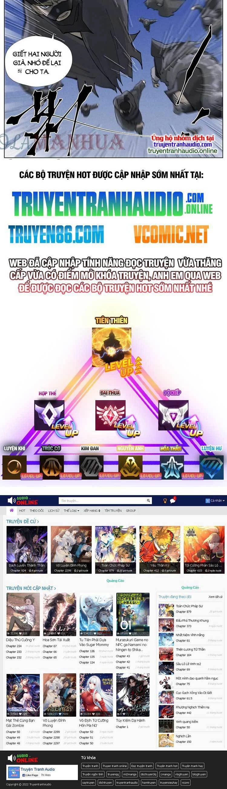 Yêu Thần Ký Chapter 484 - Next Chapter 485