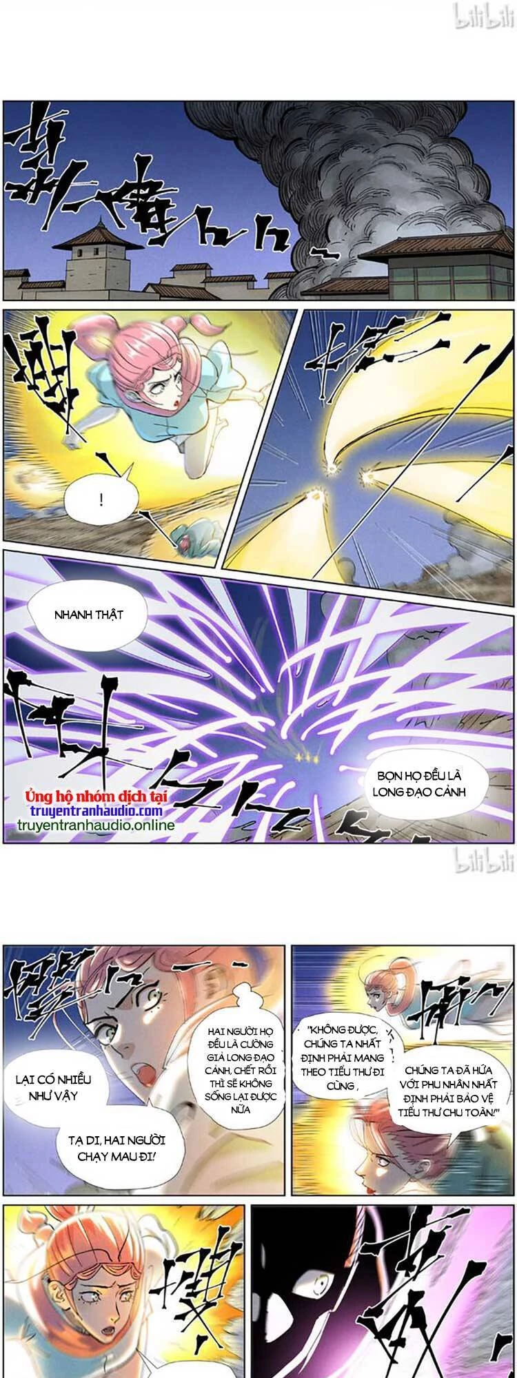 Yêu Thần Ký Chapter 485 - Trang 4