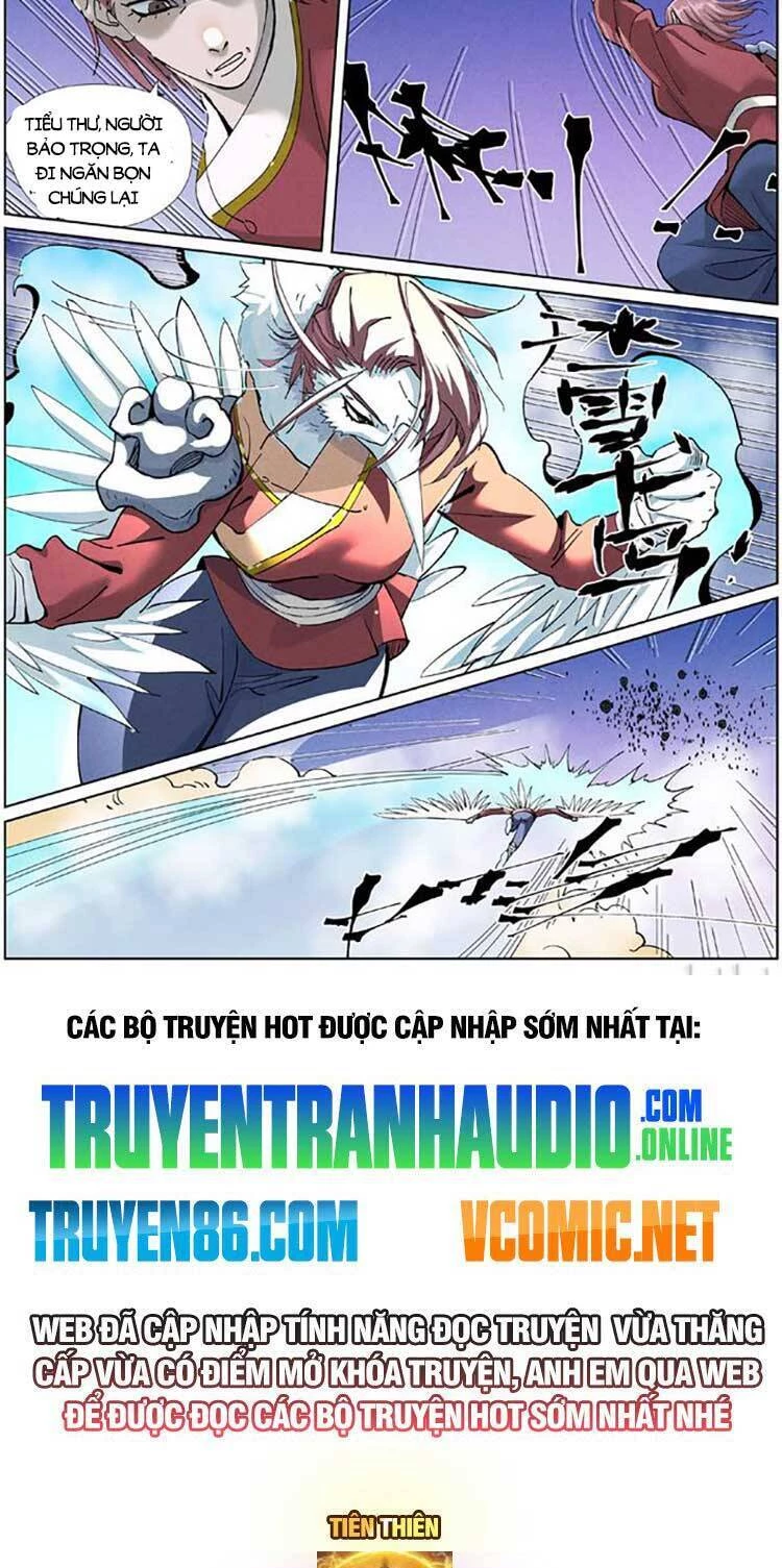 Yêu Thần Ký Chapter 485 - Trang 4