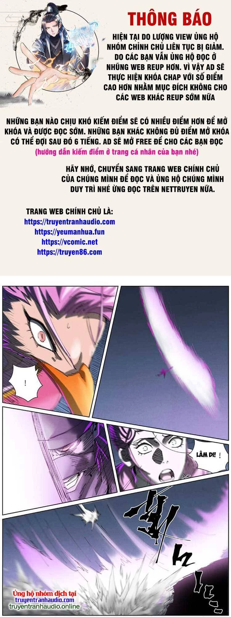 Yêu Thần Ký Chapter 486 - Next Chapter 487