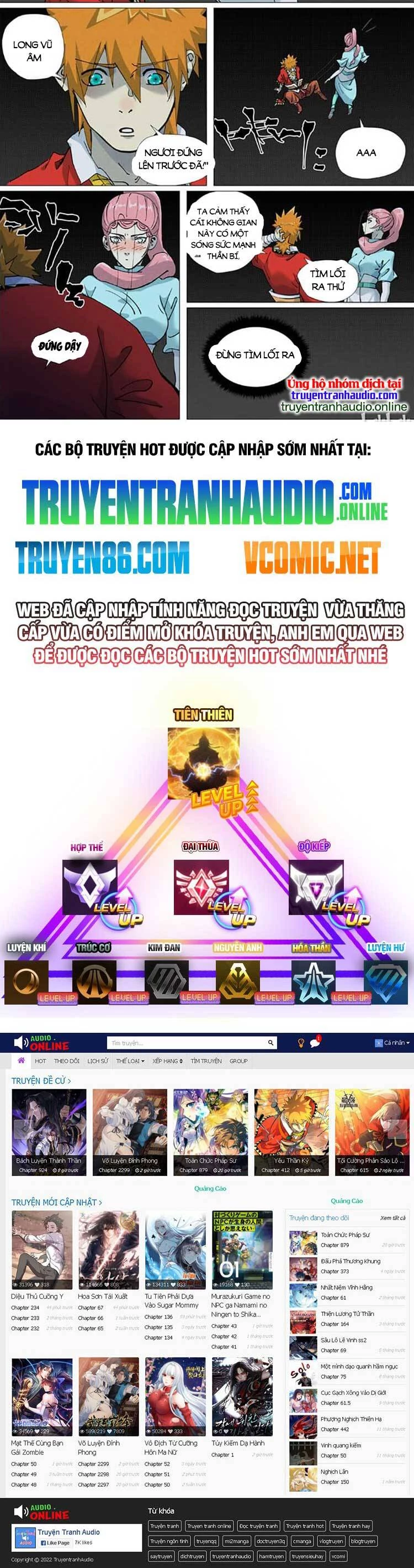 Yêu Thần Ký Chapter 487 - Trang 4