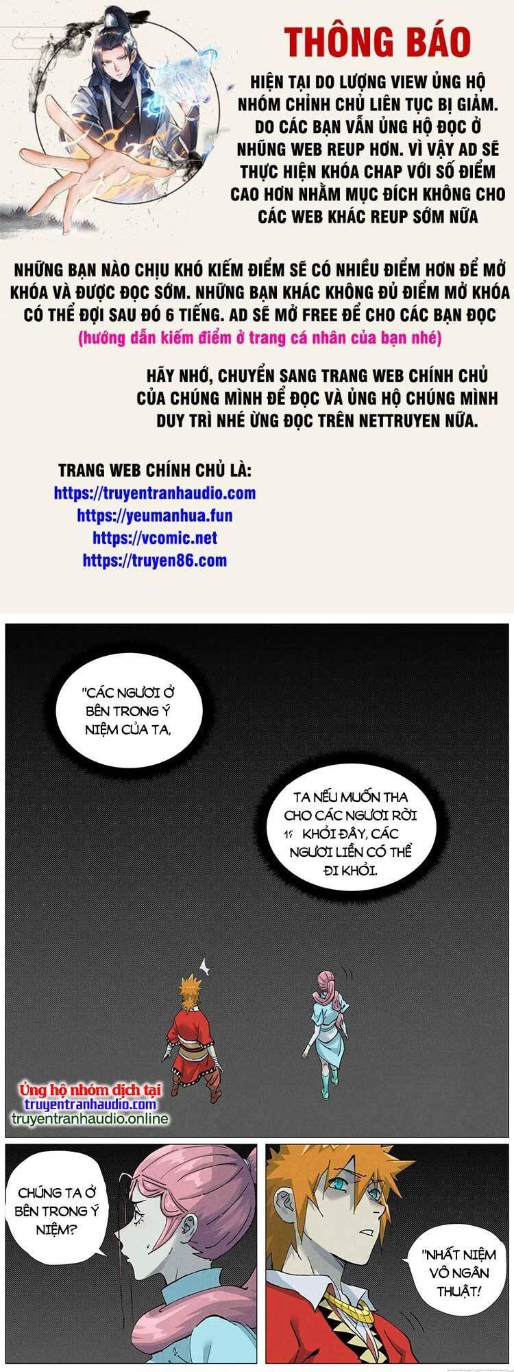 Yêu Thần Ký Chapter 488 - Trang 4