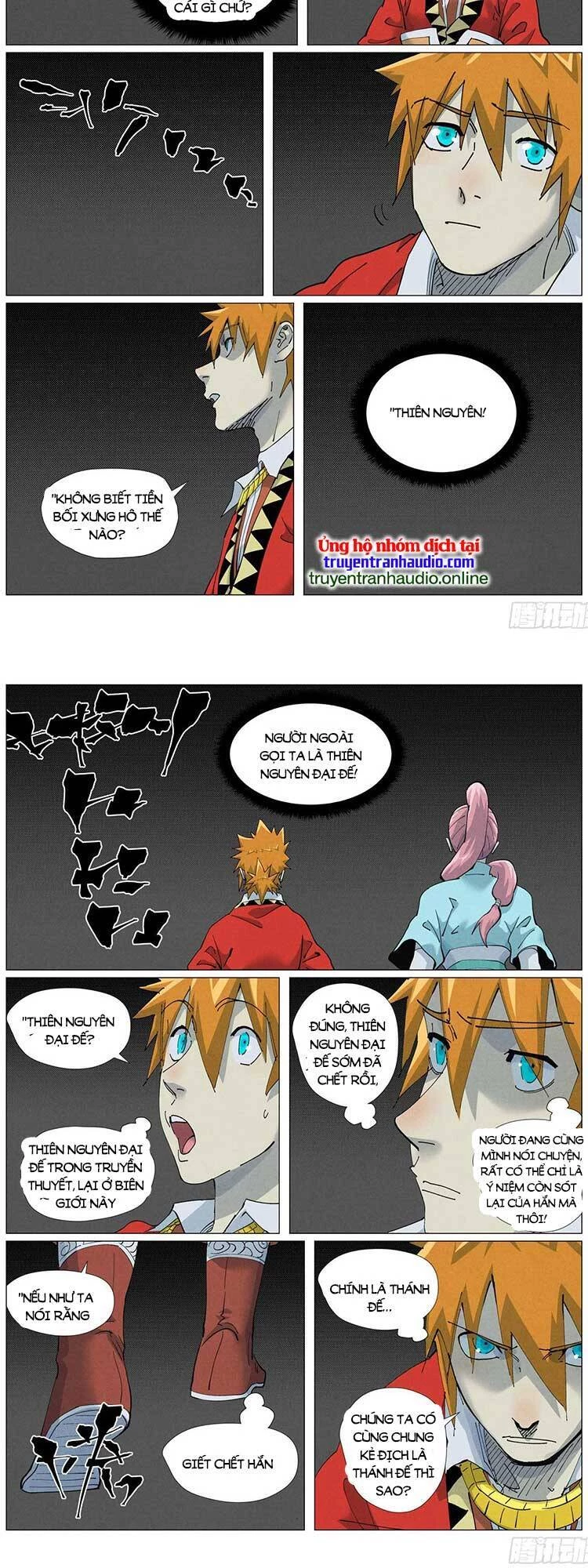 Yêu Thần Ký Chapter 488 - Trang 4