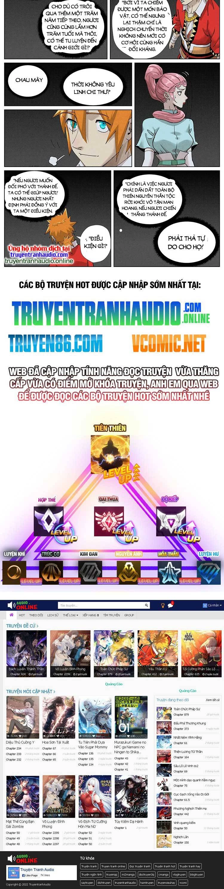 Yêu Thần Ký Chapter 488 - Trang 4