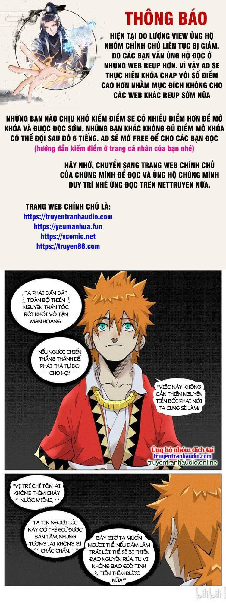 Yêu Thần Ký Chapter 489 - Next Chapter 490