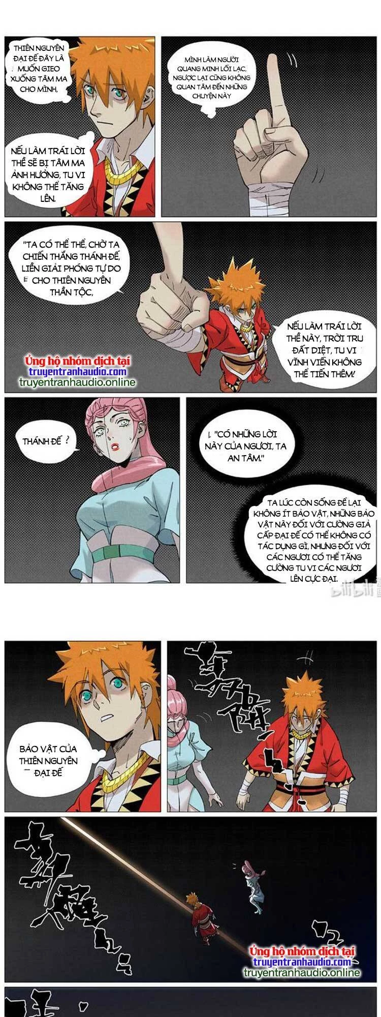 Yêu Thần Ký Chapter 489 - Next Chapter 490