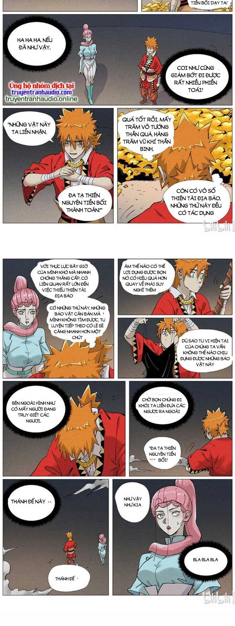 Yêu Thần Ký Chapter 489 - Next Chapter 490