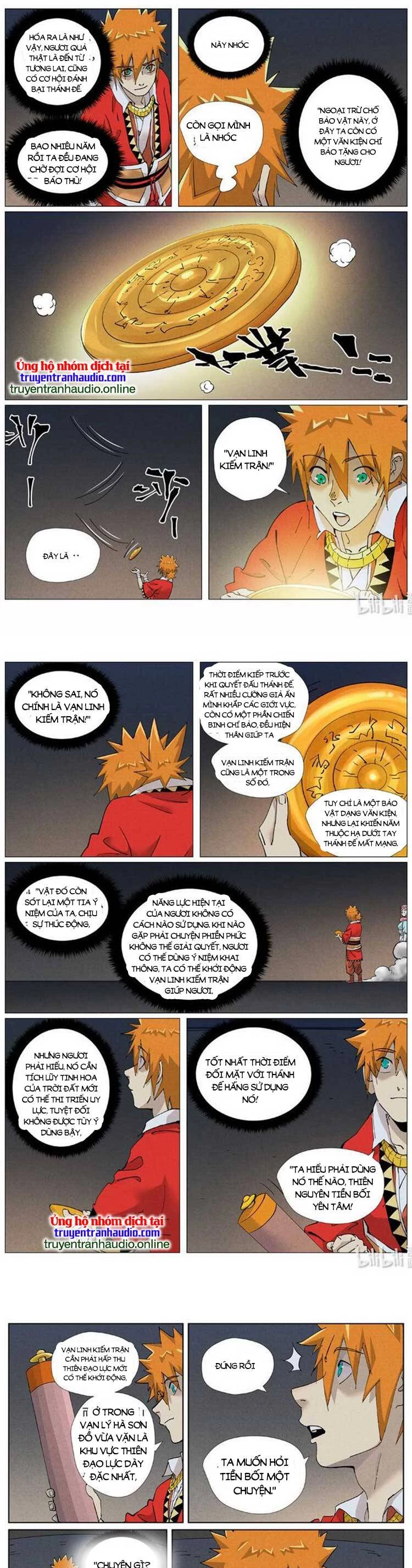 Yêu Thần Ký Chapter 489 - Next Chapter 490