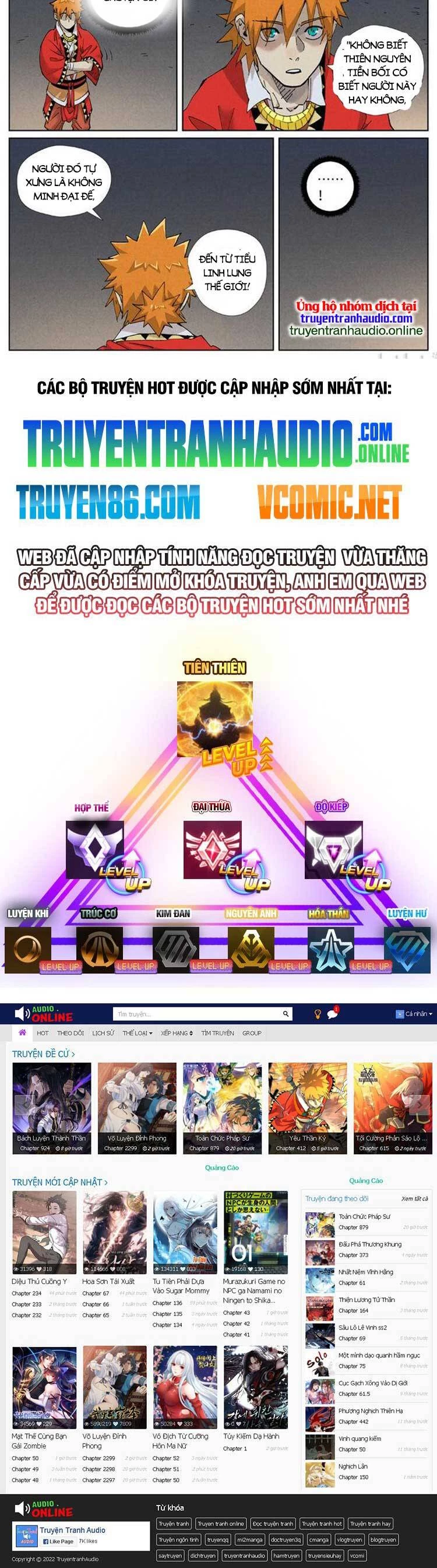 Yêu Thần Ký Chapter 489 - Next Chapter 490