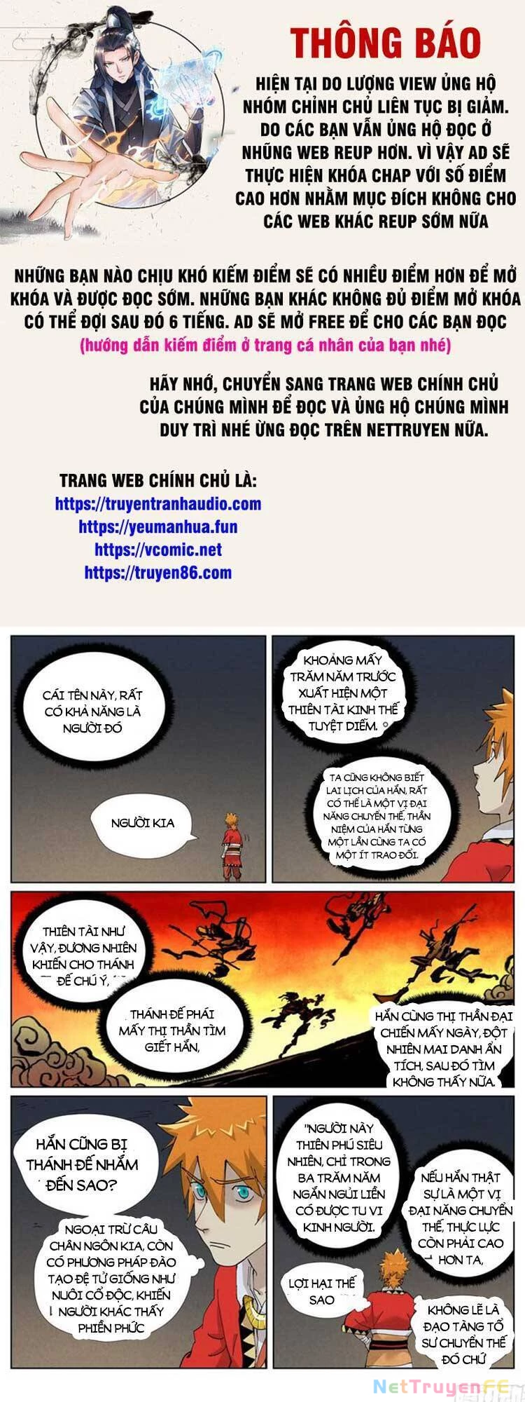 Yêu Thần Ký Chapter 490 - Trang 4