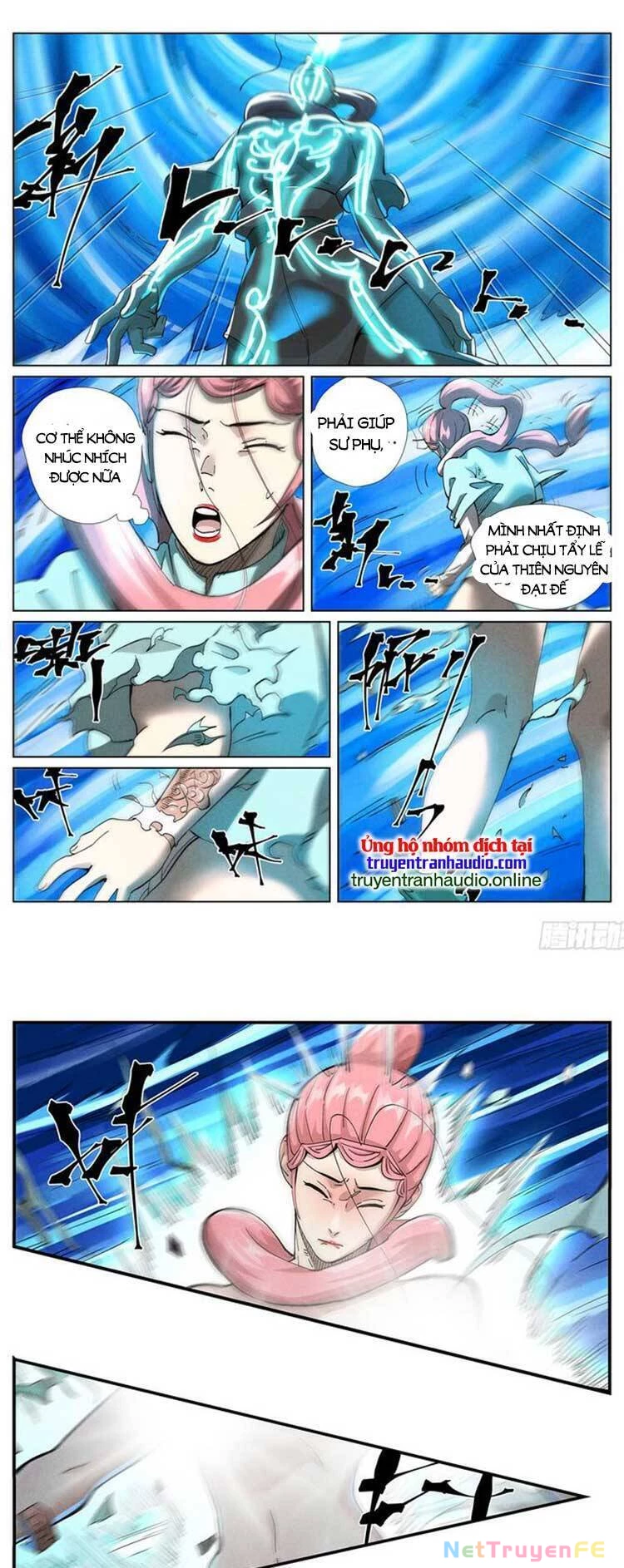 Yêu Thần Ký Chapter 490 - Trang 4