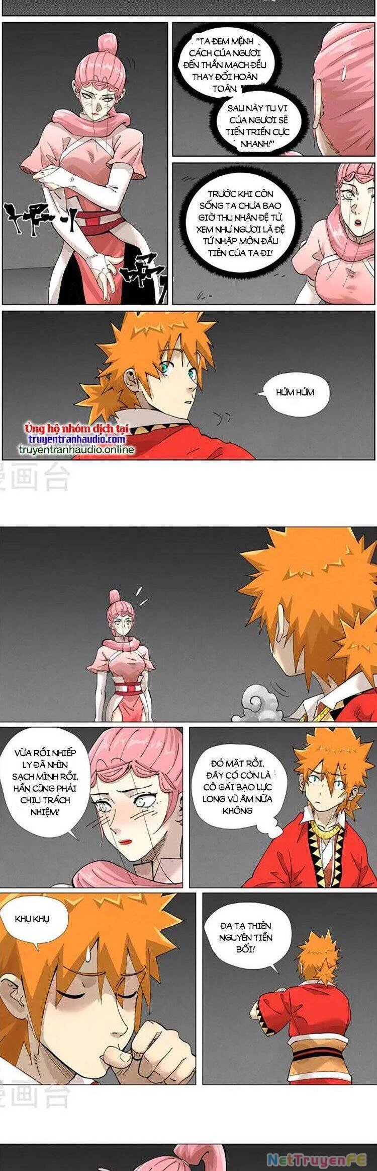 Yêu Thần Ký Chapter 491 - Next Chapter 492