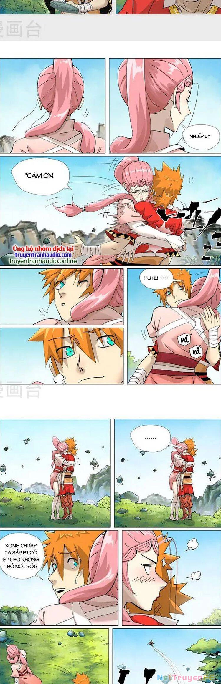 Yêu Thần Ký Chapter 491 - Next Chapter 492