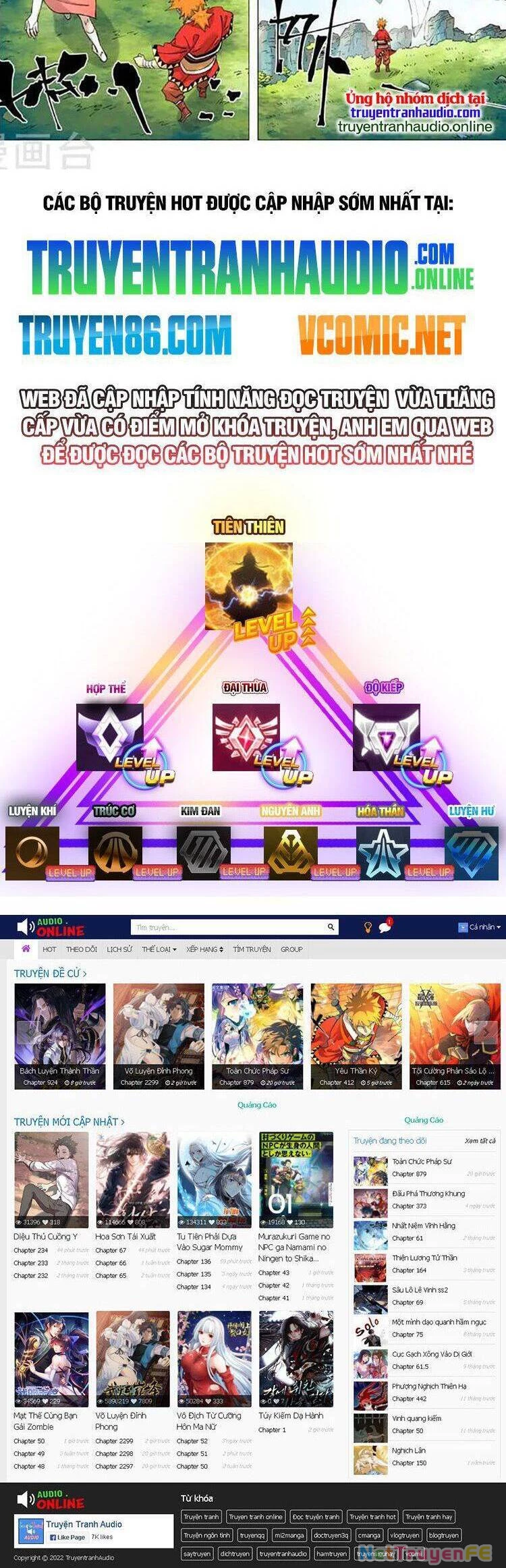 Yêu Thần Ký Chapter 491 - Next Chapter 492