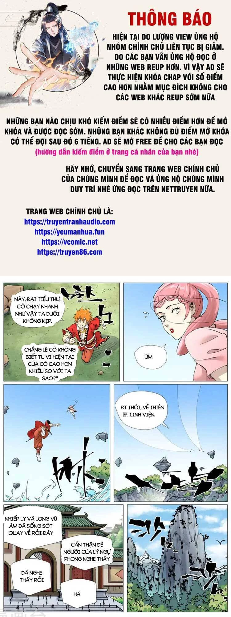Yêu Thần Ký Chapter 492 - Next Chapter 493