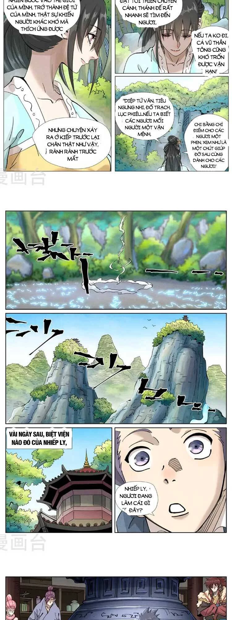 Yêu Thần Ký Chapter 492 - Next Chapter 493