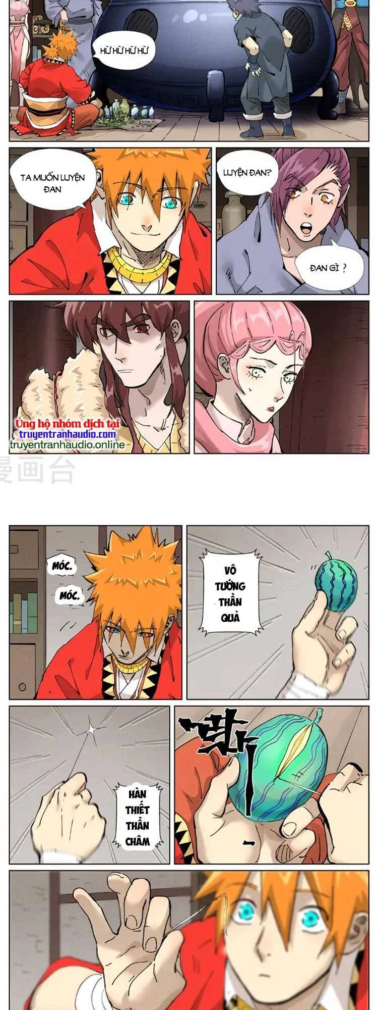 Yêu Thần Ký Chapter 492 - Next Chapter 493