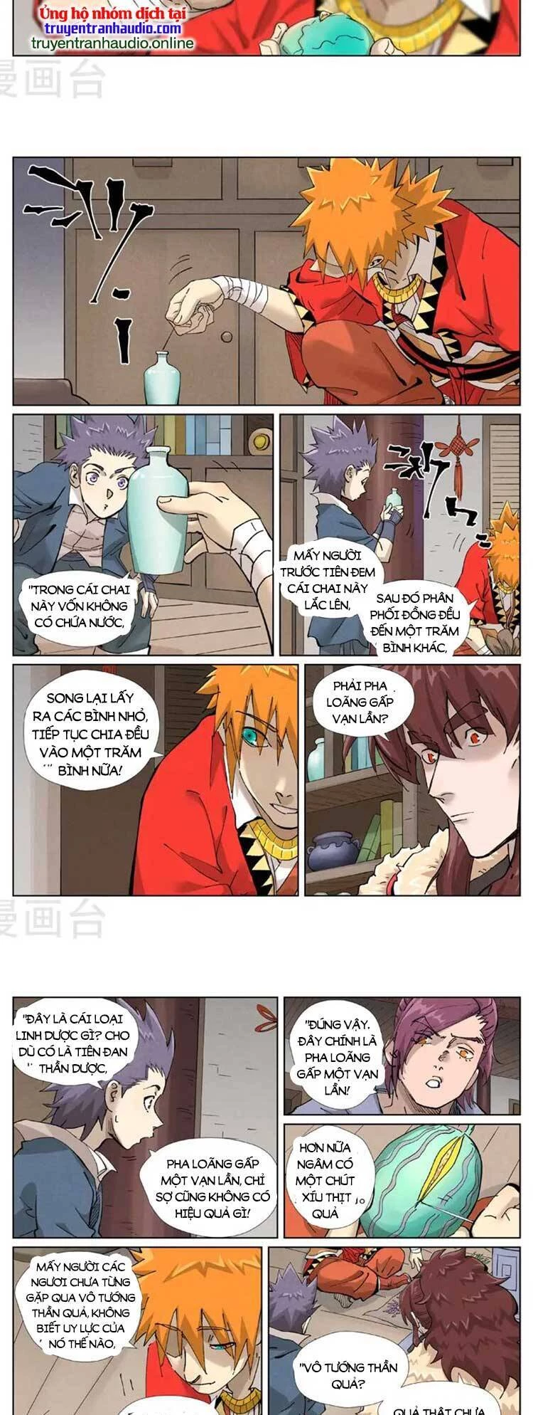 Yêu Thần Ký Chapter 492 - Next Chapter 493