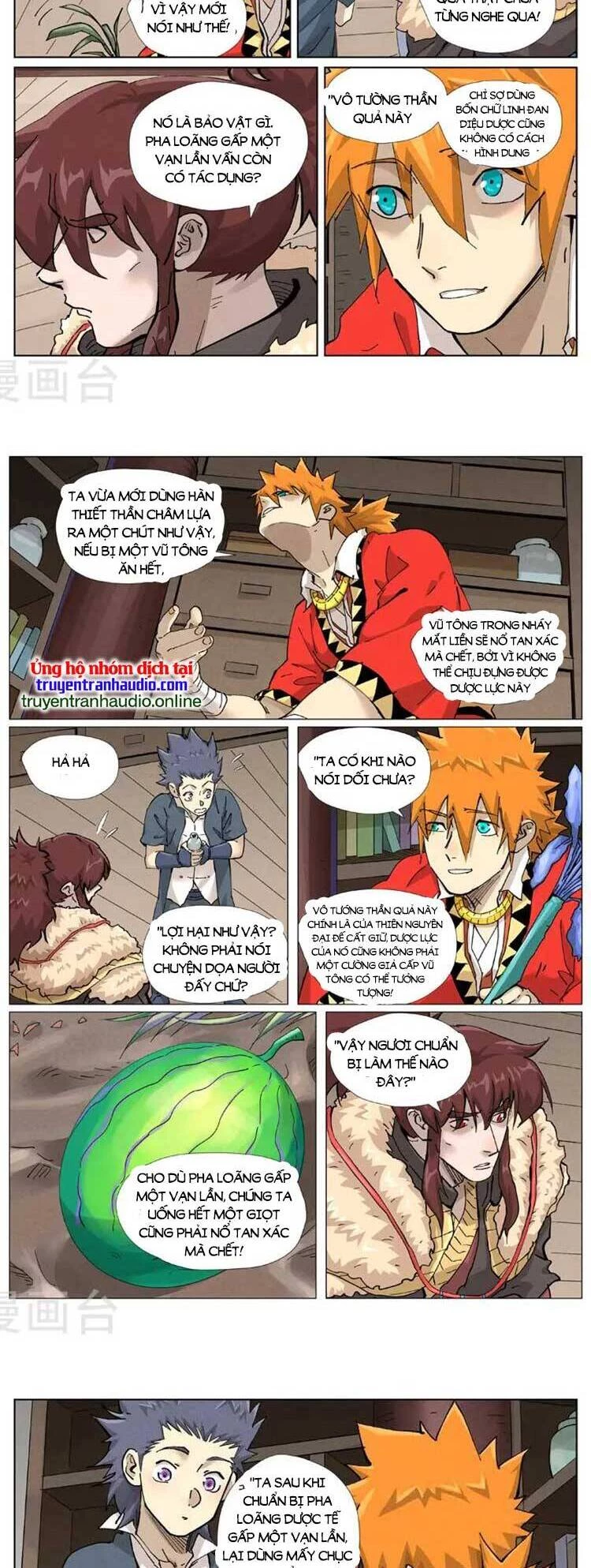 Yêu Thần Ký Chapter 492 - Next Chapter 493