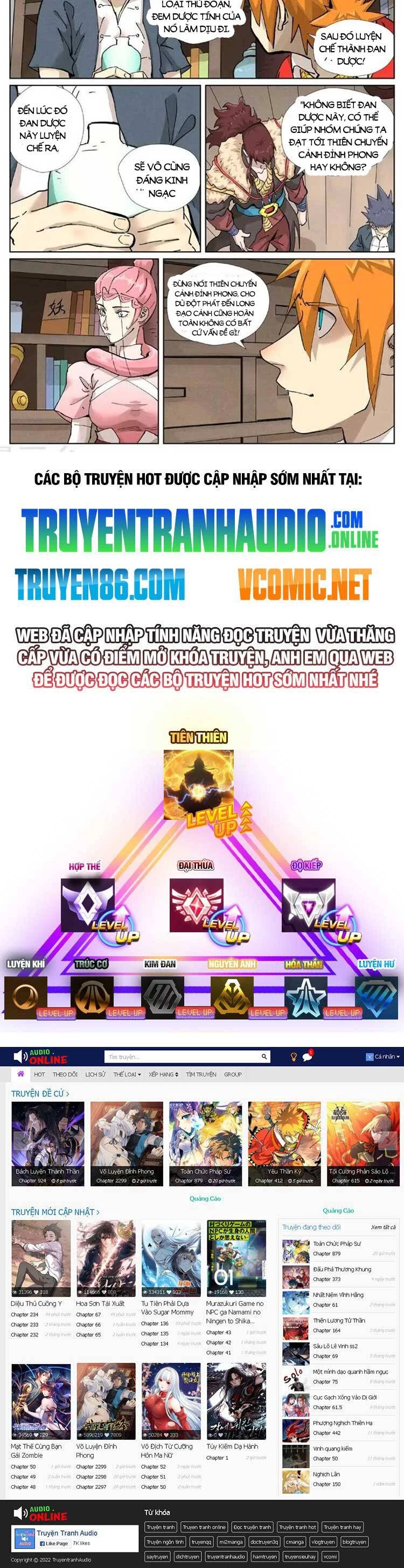 Yêu Thần Ký Chapter 492 - Next Chapter 493