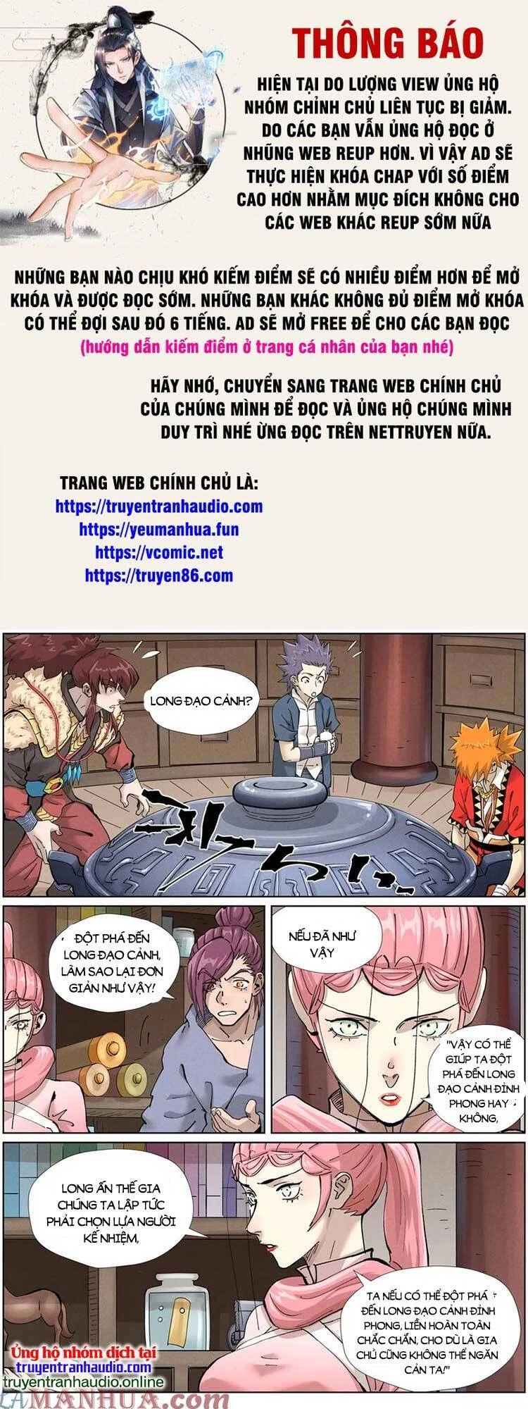 Yêu Thần Ký Chapter 493 - Trang 4