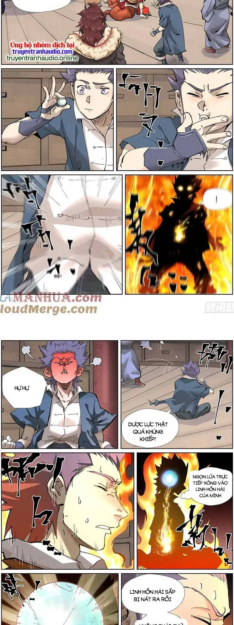 Yêu Thần Ký Chapter 493 - Trang 4