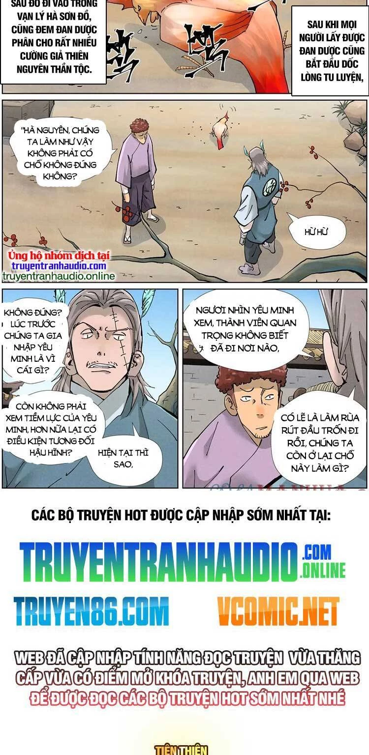 Yêu Thần Ký Chapter 493 - Trang 4